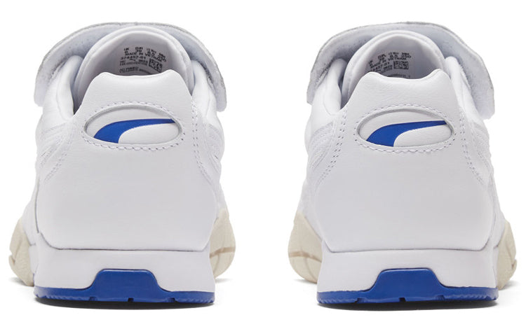 (WMNS) PUMA Kyron 'Queen - White' 374457-01
