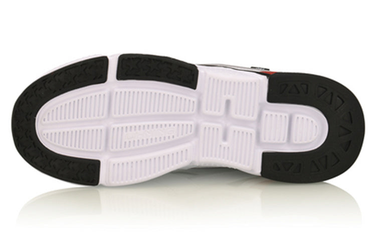 Li-Ning 001 Classic 'Black White' AGCP021-2