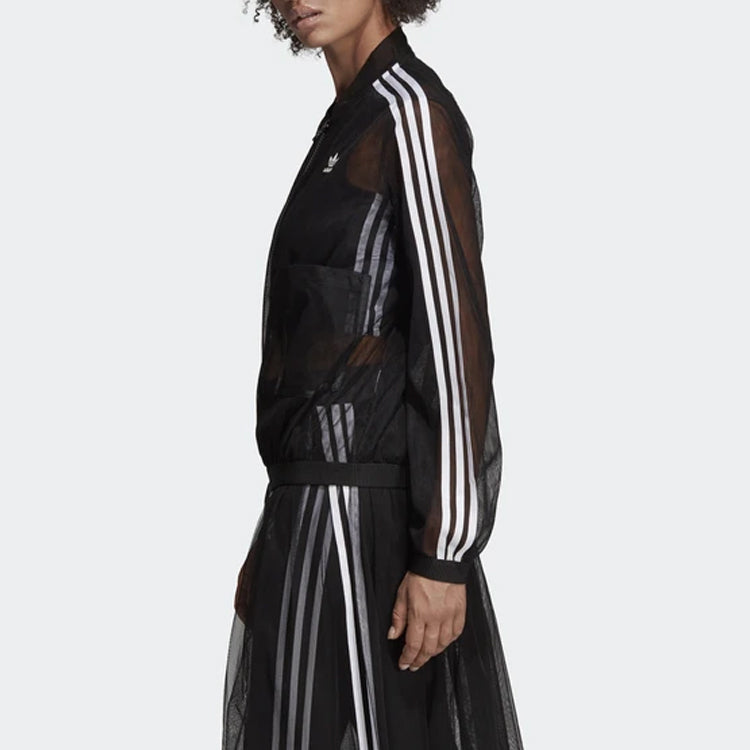 (WMNS) adidas Track Top Sports Jacket Black DX3694