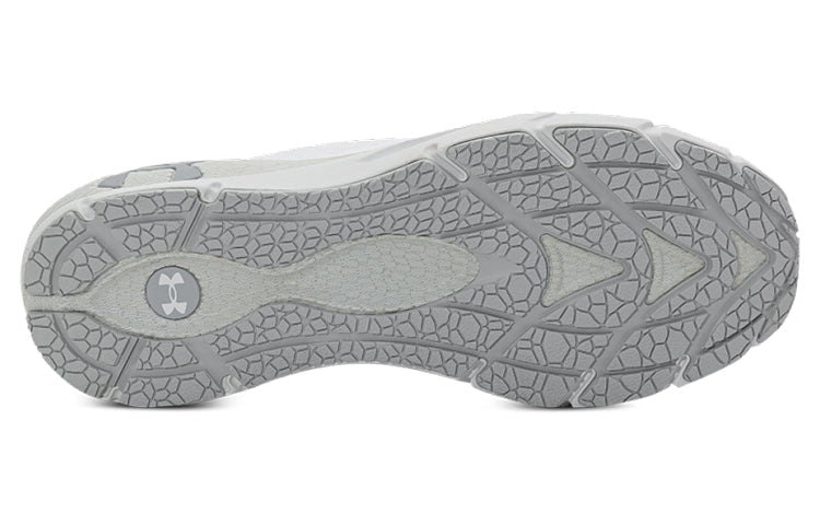 Under Armour HOVR Phantom 2 CN 'White' 3025194-101