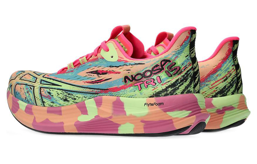(WMNS) ASICS Noosa Tri 15 'Avant Garde - Summer Dune' 1012B429-800