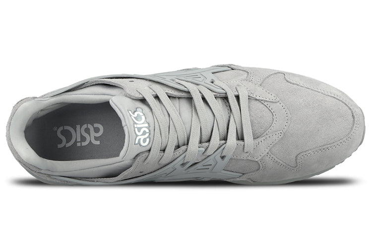 ASICS Gel-Kayano Trainer 'Light Grey' H6C0L-1313
