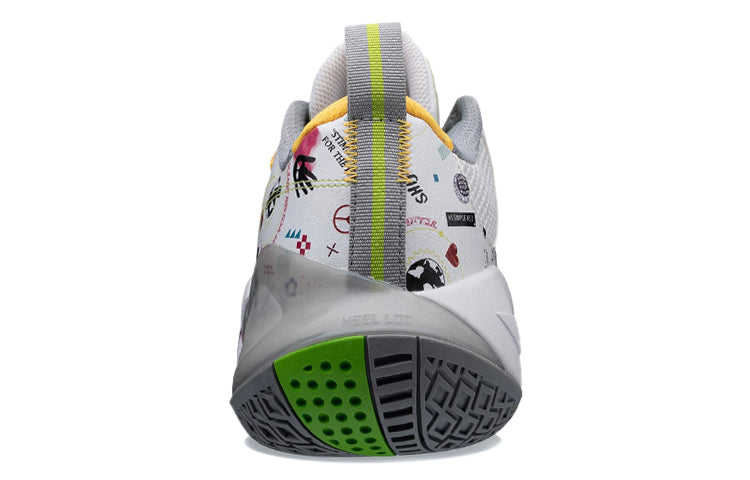 Li-Ning Wade All City 8 Lite 'Environmental Protection' ABPS019-3
