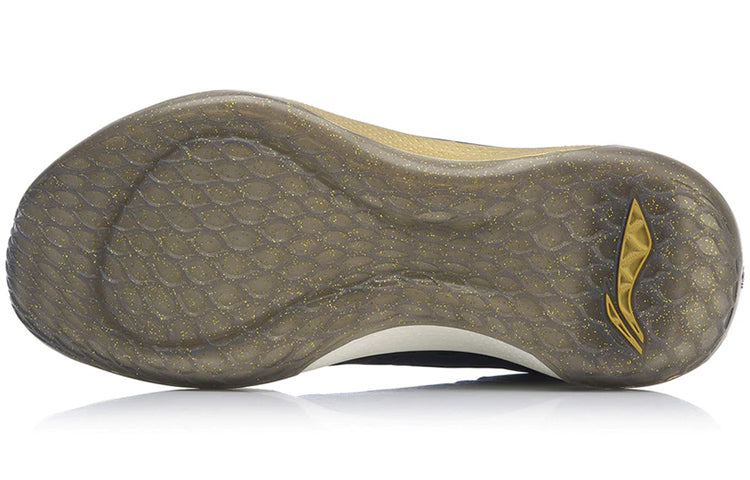 Li-Ning Sonic 7 Low x CBA Player Edition 'Black gold' ABAP033-U