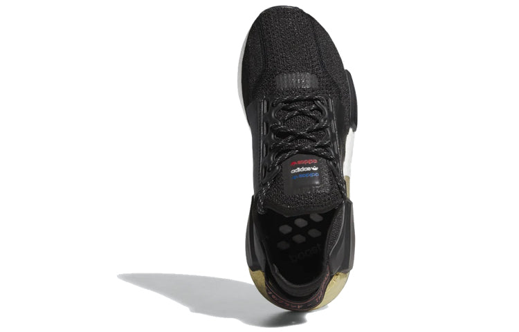 (GS) adidas NMD_R1 V2 J 'Black Gold Metallic' FW8048