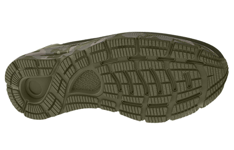 Under Armour HOVR Sonic 5 OPS 'Marine OD Green Camo' 3025957-300