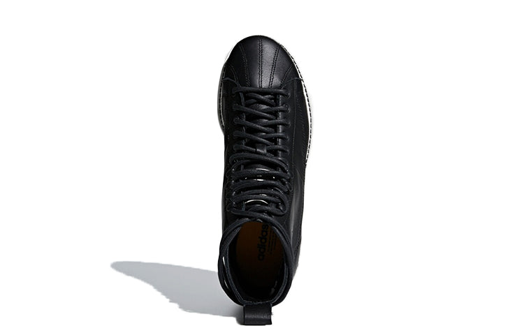 (WMNS) adidas Superstar Boot 'Core Black' AQ1213