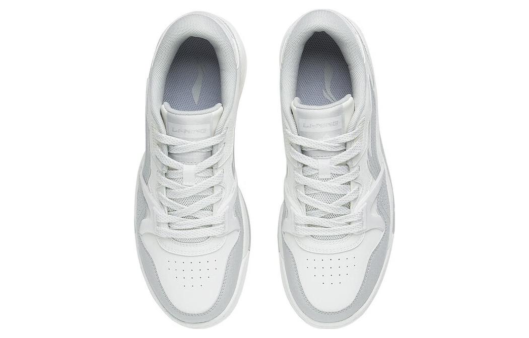 Li-Ning Basketball Culture Low 'White Grey' ABCT047-2
