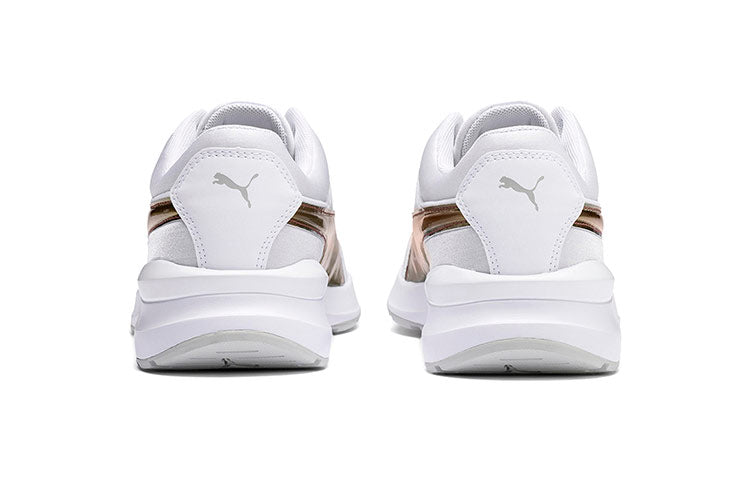 (WMNS) PUMA Adela Trailblazer White/Rose Gold Low sneakers 369142-02