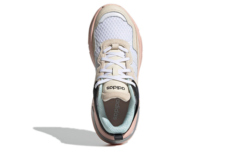 (WMNS) adidas Boujirun 'White Beige' GY5024