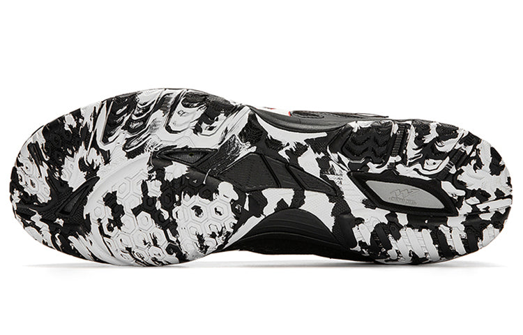 Mizuno Wave Medal 6 'Black White Red' 81GA191519