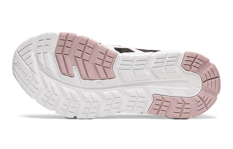 (GS) ASICS Gel Quantum Lyte 'Cotton Candy' 1024A026-003