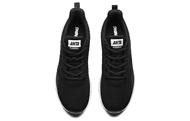 ANTA Energy Ring 'Black White Red' 91835578-4