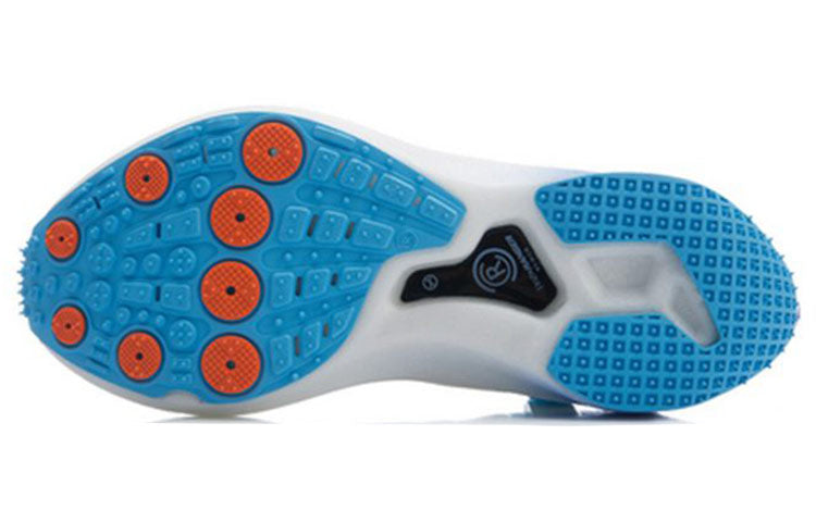 Li-Ning Wind Ranger Essential 'Blue White' ARHR041-1