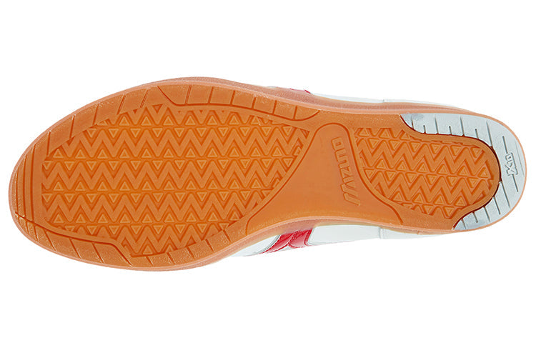 Mizuno Special Leather Spectra U1GX460162