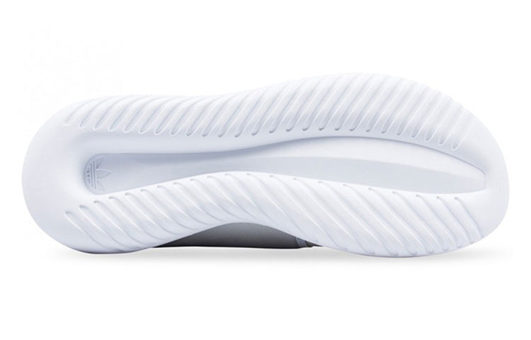 (WMNS) adidas Tubular Viral 2 'White Grey' BY9743