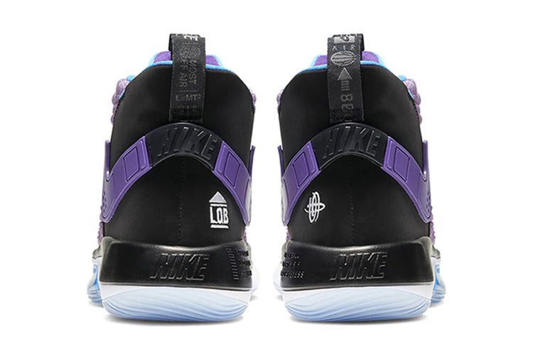 Nike Alphadunk EP 'Voltage Purple' BQ5402-900