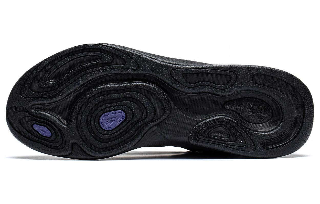 (WMNS) Li-Ning Yunji 'Black' AGLS108-1