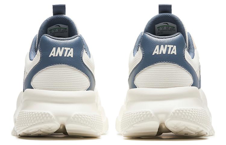 ANTA Confortable All-Match 'Cream Blue' 912418854-7