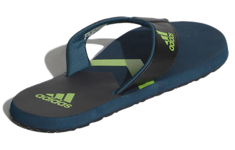 adidas Eezay EW2205