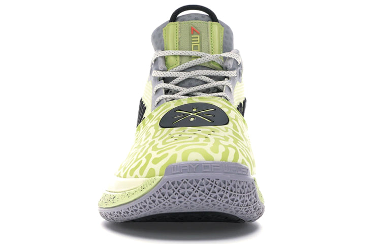 Li-Ning Way Of Wade 7 'Yellow Green Black' ABAN079-13