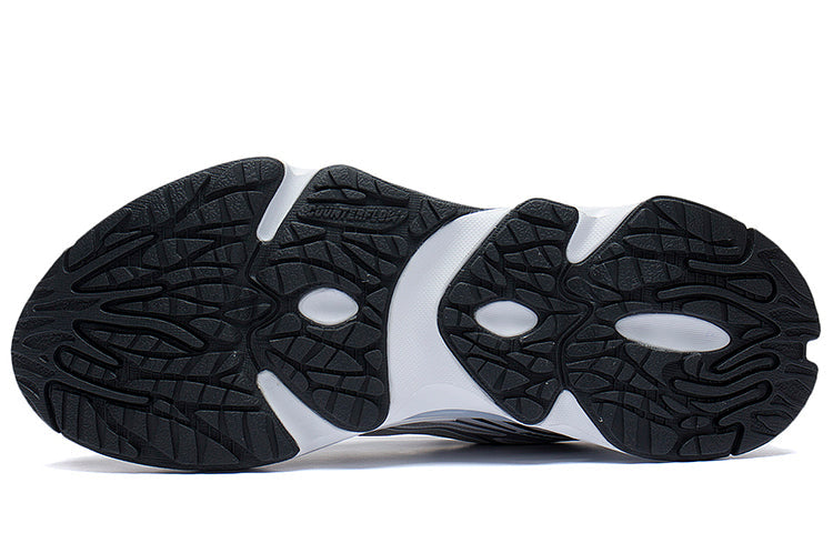 Li-Ning Countflow Wu Xing Xingshan V3 'White Grey' AGLS145-2