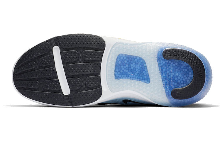 Nike Joyride CC 'Midnight Navy' AO1742-400