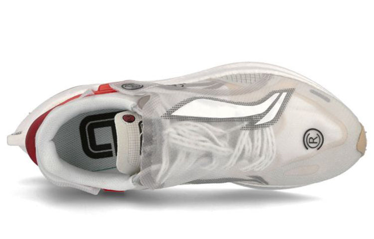 Li-Ning Windranger 'Grey White' ARHQ151-2