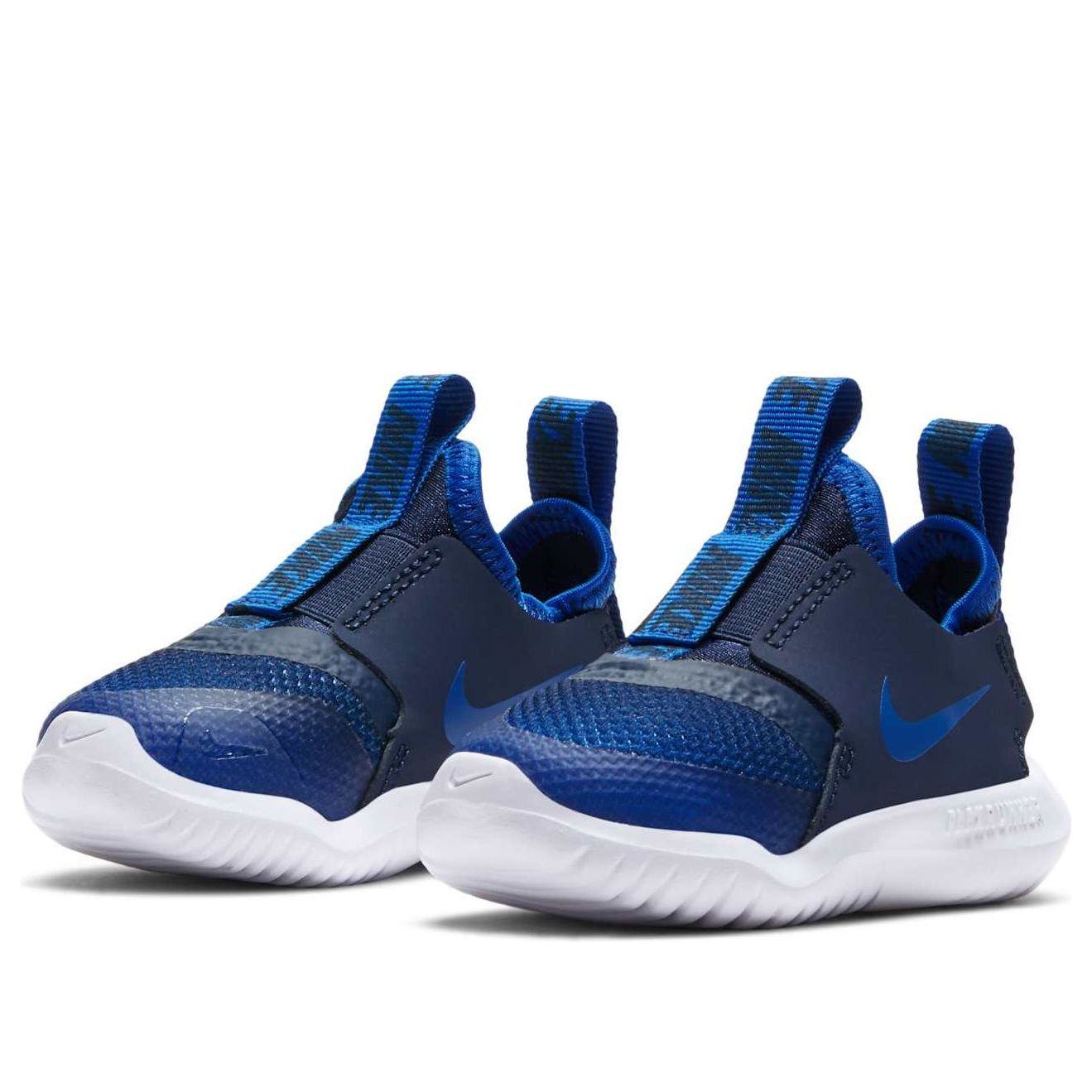 (TD) Nike Flex Runner 'Game Royal' AT4665-407