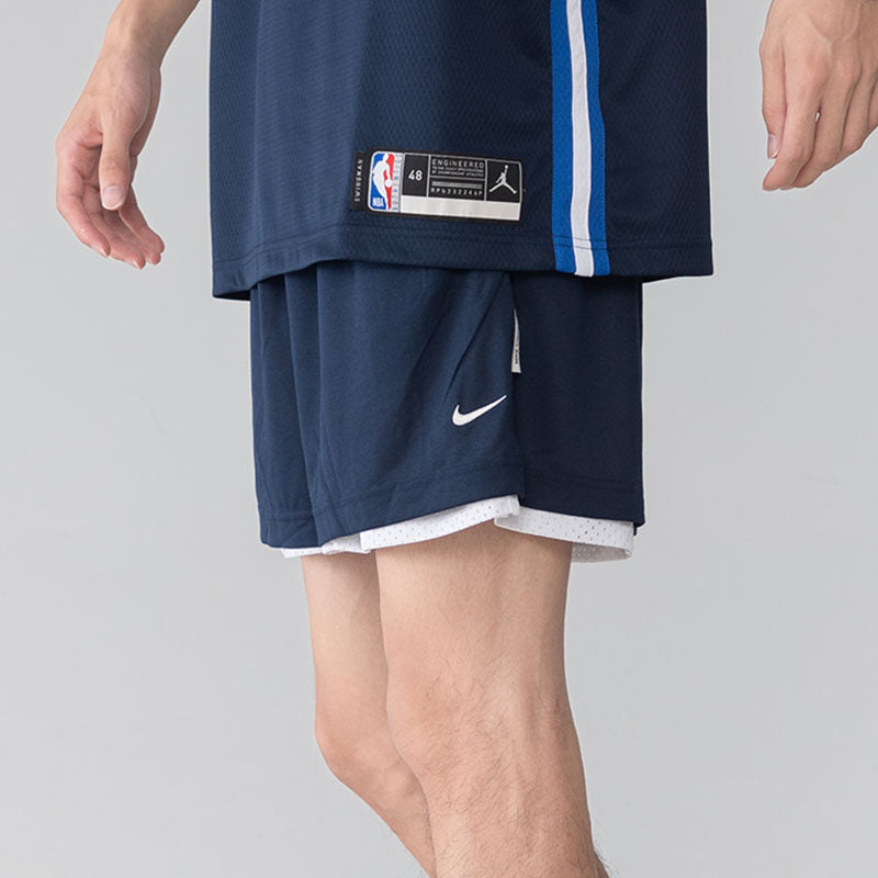 Nike Basketball Training Reversible Breathable Shorts White DA6361-100