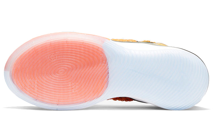 Nike AlphaDunk 'Frank Rudy' BQ5401-800