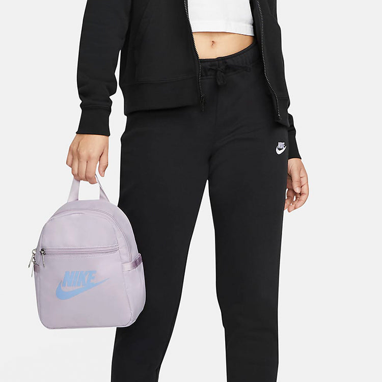 (WMNS) Nike Sportswear Futura 365 Mini Backpack 'Purple' CW9301-530