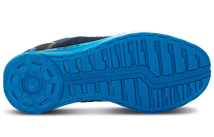 Under Armour Hovr Sonic 2 Blue/Black 3021586-404