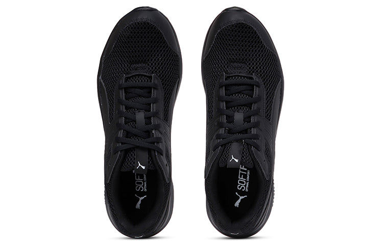 PUMA Escaper PropleFoam Imeva Sneakers Black 369985-02