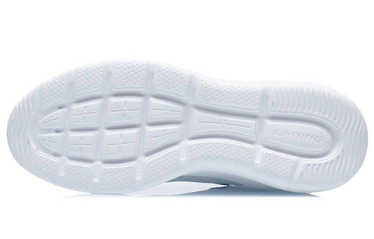 (WMNS) Li-Ning Heather 'White' AGLR202-2