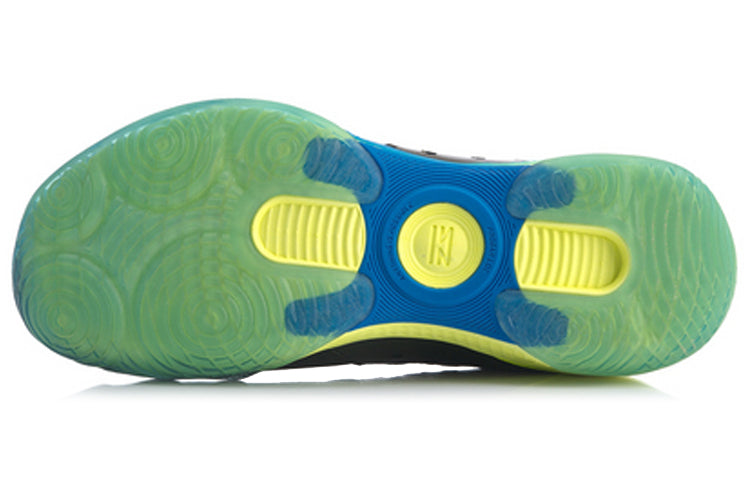 Li-Ning Halberd2 V2 'Black Green' AYTQ021-1