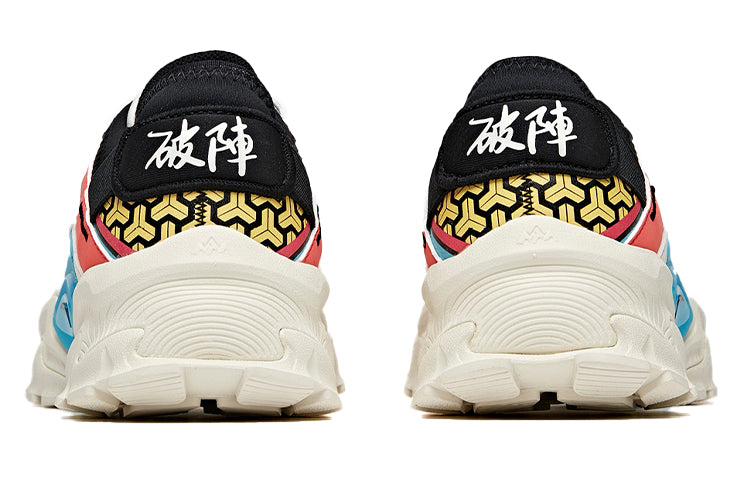 (WMNS) ANTA Outdoor Series Sneakers 'Black Red Blue' 122016601-5