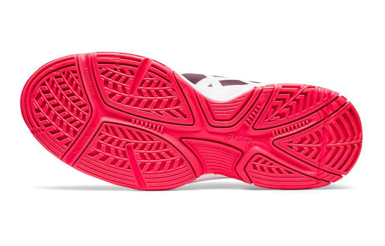 (GS) ASICS Gel-Netburner 20 'Red White' 1074A021-501