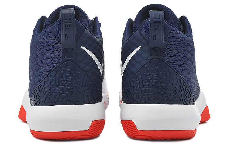Nike Ambassador IX 'Navy White' 852413-441