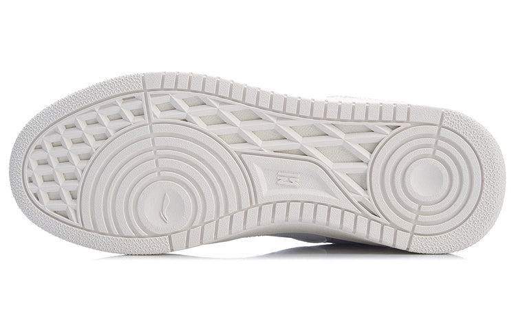 (WMNS) Li-Ning Tianji 'White Purple' AGCP362-12