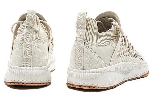 PUMA Han Kjobenhavn x Tsugi Netfit 365887-01