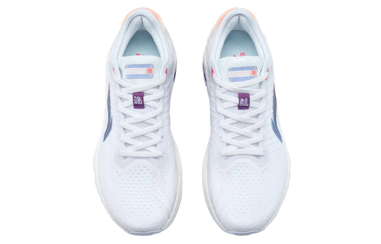 (WMNS) Li-Ning Furious Rider 5 'White Blue' ARZR002-9