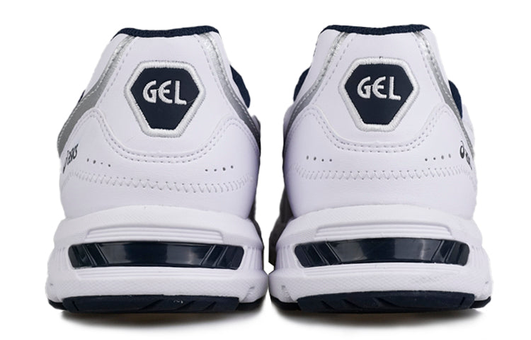 ASICS Gel Escalate 'White Pure Silver' 1201A039-100