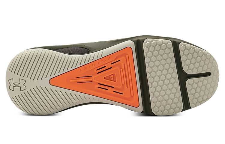 Under Armour HOVR Rise 3 Printed 'Hombre' 3025098-300