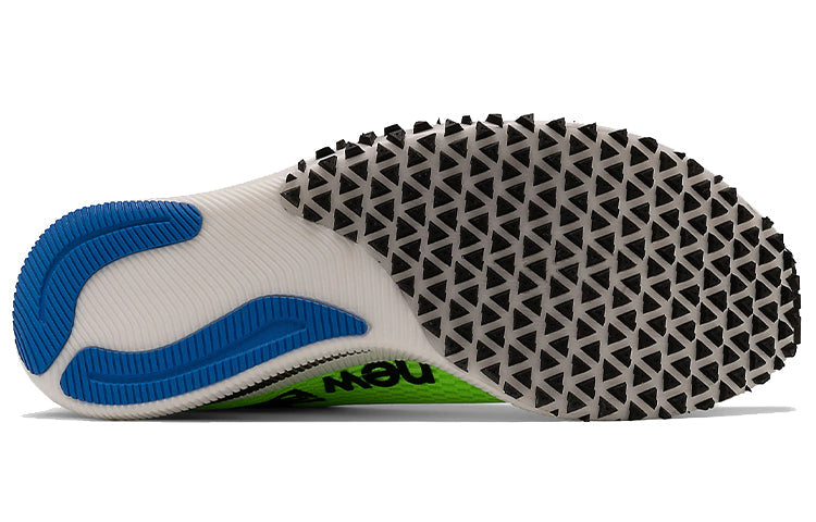 New Balance FuelCell RC 'Energy Lime' MRCELYB
