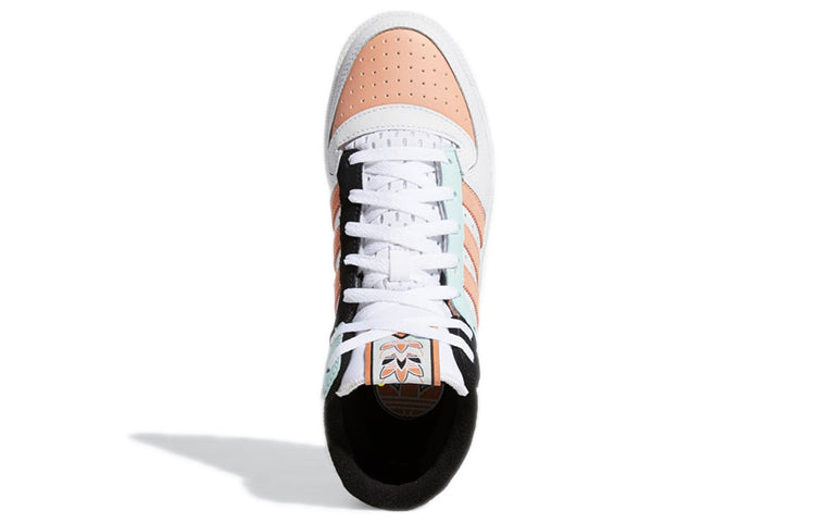 (WMNS) adidas Top Ten RB 'White Orange' H00263
