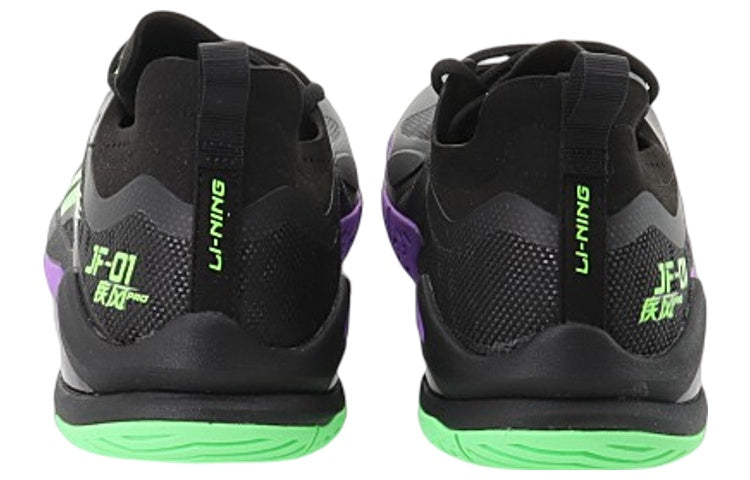 Li-Ning Blast Pro 'Black Green' AYAS012-2