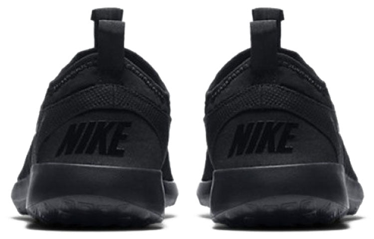 (WMNS) Nike Juvenate 'Black' 724979-010