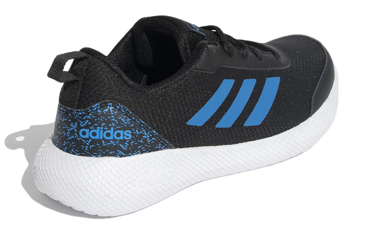 adidas neo Adi Ease 'Black' EY2903