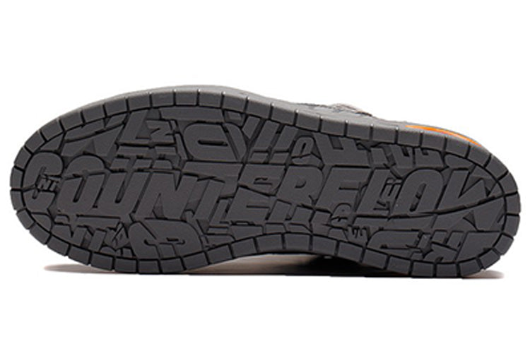 Li-Ning Counterflow The One Yu 2.0 'Grey Black' AGCS233-3